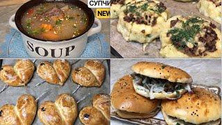 РЕЦЕПТЫ ПРОСТО ШЕДЕВР |  ВЫ БУДЕТЕ В ВОСТОРГЕ Eng Sub