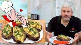 Легкие закуски, как приготовить - фаршированные баклажаны. Рецепт вкусного и простого блюда.