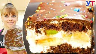 ТРАЙФЛ Мега - Популярный ДЕСЕРТ на НОВЫЙ ГОД 2021! Рецепт Трайфл - 100% ХИТ!