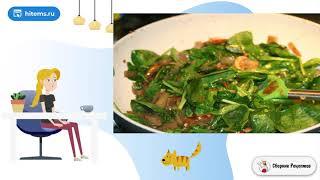 Запеканка с курицей рисом и грибами. Рецепты домашнего приготовления