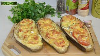 Баклажаны в духовке с помидорами и сыром. МЯСОЖОР 190