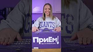 Когда обычные рецепты надоели - делаю наггетсы не как все!