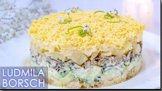 Самый Красивый и Вкусный салат «МАРГО», настоящее украшение для Новогоднего стола!!!