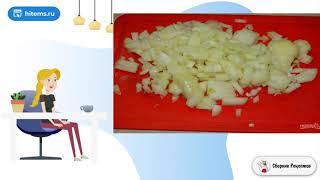 Свинина в луке с гарниром из кабачков. Рецепты на стол