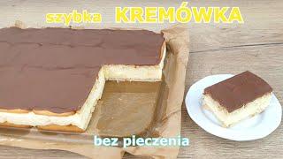Ekspresowa KREMÓWKA, która rozpływa się w ustach ???? szybkie ciasto bez pieczenia do kawy ☕ napoleo