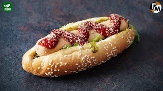 Хот-доги дома: быстро, просто, дешево и вкусно — Голодный Мужчина, ГМ #317