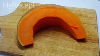 Быстрое блюдо из тыквы, тыква с картошкой | ПП рецепт из тыквы