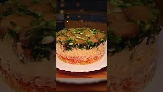 Шикарный праздничный салат! Сохраняйте рецепт! #Shorts