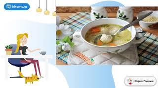 Суп с пшеном и фрикадельками. Очень рецепт с фото