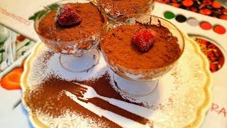Рецепт десерта  *Тирамису*   #рецепттирамису #тирамису #tiramisurecipe #tiramisu