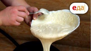 Санкт-Петербург. Местная кухня | Надо пробовать