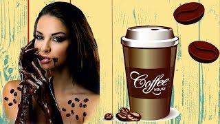 5 лучших рецептов приготовления  ароматного кофе.