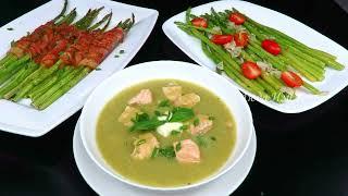 ???? 3 РЕЦЕПТА как вкусно приготовить спаржу Люда Изи Кук обед ужин быстро вкусно полезно из спаржи