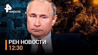 Учения НАТО начались у северных границРоссии. Пакистан подал заявку на вступление в БРИКС