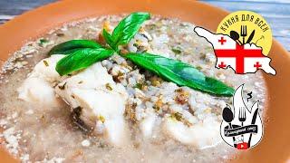 Можно проглотить язык! Грузинский СУП ХАРЧО с судаком. Кулинарный союз Челлендж ENG SUB