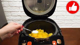 Готовлю почти каждый день и Вам советую! Очень вкусный ужин из яиц и картошки в мультиварке!