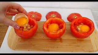 Просто положите ЯЙЦА в ПОМИДОР и Вы будете в ВОСТОРГЕ! Вкусный Завтрак из Простых продуктов!