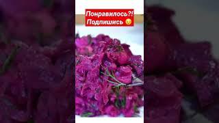 ПОПРОБУЙТЕ, ЭТО НЕВЕРОЯТНО ВКУСНО!!!