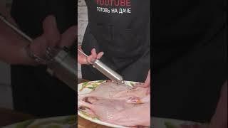 БЛЮДО на ПРАЗДНИЧНЫЙ СТОЛ СОЧНАЯ УТКА в ДУХОВКЕ  БЫСТРЫЙ МАРИНАД