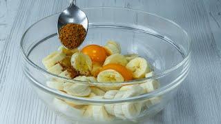 Смешайте кофе с бананами и оцените результат!