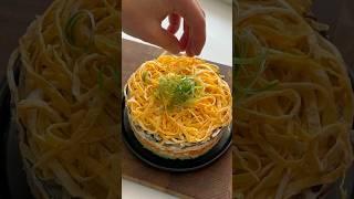 Салат《Любимое Желание 》на ваш праздничный стол ???? #рецепты #салаты @pardae v_