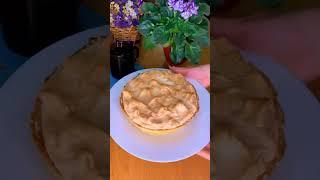 Простой и вкусный яблочный пирог! Рецепт пирога с яблоками | Песочное тесто и воздушное безе