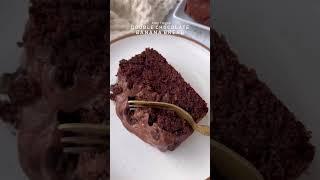 Шоколадный банановый кекс ???? | Рецепты от Вилочки