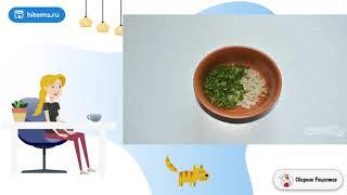 Тилапия под маринадом. Приготовить условиях рецепт с фото