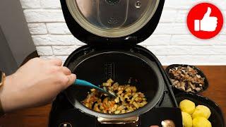 Безумно вкусно! И почему я раньше так не готовила, рецепт супа теперь самый любимый в мультиварке!