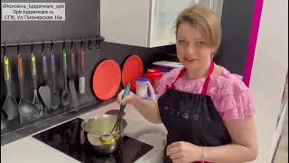 Рецепт от Маргариты Чемковой. Паштель-де-нате. Корзиночки Tupperware