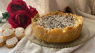 Это просто БОМБА! Баноффи пай 