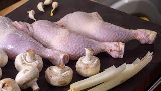 Чего бы такого приготовить? Может окорочка? И залить пивком...