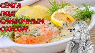 Больше не солю и не жарю. Безумно вкусно невозможно оторваться!