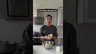 Рецепты! #фудблогер #мукбанг #вкусно #еда #блюда #рецепты #иранскаякухня #персидскоеблюдо