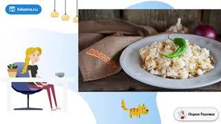 Кхау Пхат (жареный рис). Рецепты быстрого приготовления