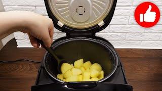 Что На Ужин просто возьмите молодую картошку! Вкусный и простой ужин из картофеля в мультиварке