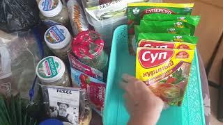 Разбор шкафчика со специями и крупами... Рецепт приготовления желе)))