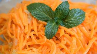 Невероятно вкусно ✋ Я украл рецепт этого салата из ресторана ???? Невероятно просто и вкусно!