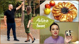 Годовщина свадьбы/Подарок от мужа/ Пышные оладьи с яблоками/Планируем отпуск