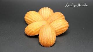 ????Лимонные Мадлен | ????????Французская кухня | ☕︎Простая и вкусная выпечка к чаю или кофе.