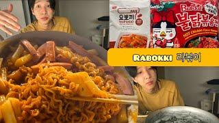 Как приготовить РАПОККИ! Рамен+токпокки