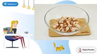 Салат с зеленым горошком и курицей. Рецепты блюд с фото