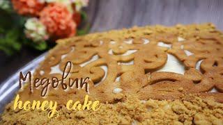 Медовик. Впервые с таким красивым оформлением Без раскатки коржей  Honey cake Beautiful decoration