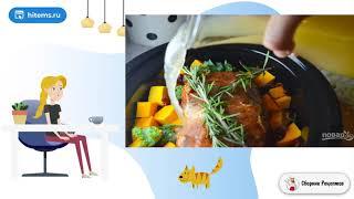 Свиное рагу. Рецепты быстрого приготовления