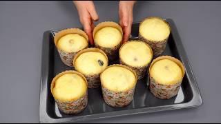 Буду готовить КУЛИЧИ на ПАСХУ из такого теста! Сравнила ДВА рецепта теста для итальянских ПАНЕТТОНЕ