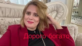 В СОЧИ ДУРДОМ КРЕПЧАЕТ/МАКСЮША НАС БАЛУЕТ/ОТЕЛЬ НА БИГЛИОНЕ/МОЯ НОВАЯ ЖИЛЕТКА/ЕСЛИ БЫ НЕ МАКС НЕ ЕЛИ