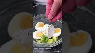 Вкусная намазка на хлеб | Легкий и простой рецепт | Короткое видео #Shorts