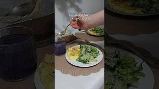 Дополнительный источник белка ???? #рекомендации #вкусно #правильноепитание #нутрициолог #еда #рецеп