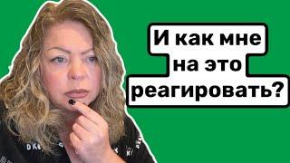 ????Была у врача, приговор ли это?