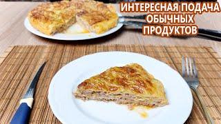 Кето лазанья? Запеканка? Голубцы? Пирог? (Кето рецепты)